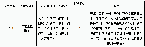 1 首页-蓝狮娱乐-「品质引领生长,专注成绩未来」